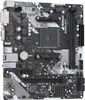 Placa de baza ASRock B450M-HDV R4.0, AMD B450, Socket AM4, Podgląd zdjęcia produktu 11