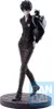 Persona 5 The Royal Ichibansho PVC Statue Protagonist 20 cm Produktbild-Vorschau 1