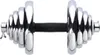 A chrome dumbbell with black grip on a white background. Náhled obrázku produktu