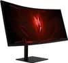 Gaming-Monitor Nitro XV2, XV345CURV, Schwarz, 34 Zoll, Produktbild-Vorschau 4