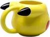 GB eye MGM0002 Tasse Schwarz, Rot, Gelb Universal 1 Produktbild-Vorschau 12