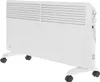 Konvektorový ohrievač MIAMI 2500 W Náhľad obrázku produktu 8