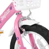 JOYSTAR Mädchenfahrrad Kinderfahrrad 12/14/16 Zoll mit Produktbild-Vorschau 13