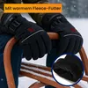 R2B Beheizbare Handschuhe, wiederaufladbar, Beheizte Produktbild-Vorschau 10