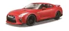 Bburago 1:24 Nissan GT-R Rosso Anteprima dell’immagine prodotto 3