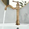 Wasserhahn Bad Waschbecken Waschtischarmatur Hoch Produktbild-Vorschau 5