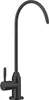 A black faucet with a C-shaped spout and a single lever handle, isolated on a white background. Produktbild-Vorschau