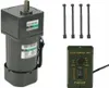 120W 5K Gear Motor moteur électrique motoréducteur w/ Voir les images du produit 1