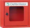 Defibrillatorenschrank mit akustischem und optischem Alarm Produktbild-Vorschau 5