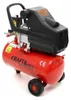 Kompresor 24 l, 8 barov, 230 V, 206 l/min, 2,8 KW Náhľad obrázku produktu 34