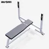 A white and gray weight bench with a white background. Produktbild-Vorschau