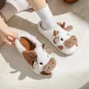 ASKSA Kuh Hausschuhe Uni Cow Slippers Flaumig Pluesch Warme Produktbild-Vorschau 6