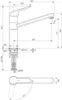 IDEAL STANDARD BC136AA Rubinetto da cucina Ceraflex, ND, Anteprima dell’immagine prodotto 2