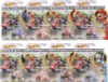 Mattel Hot Wheels Mariokart - princess peach Náhľad obrázku produktu 14