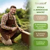 Floranica flexibilný drevený obrubník na trávnik 40 x 200 Náhľad obrázku produktu 8