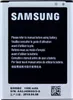 Original Akku für Samsung EB-B500BEB 1900 mAh Produktbild-Vorschau 1