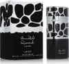 A product shot of a perfume bottle and its box, presented side-by-side on a white background. Anteprima dell’immagine prodotto