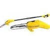 Stanley Fatmax Akku-Hochentaster, 18V V20, ohne Akku Produktbild-Vorschau 2