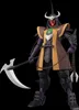 Chou-Dan-Kadou Yoroiden-Samurai Troopers Actionfigur Oni Produktbild-Vorschau 3