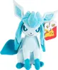 Pokémon Plüschfigur Glazeola (20 cm) Produktbild-Vorschau 9
