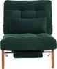 Sweiko Moderna sedia lounge regolabile senza schienale in Anteprima dell’immagine prodotto 19