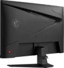MSI MAG 274QF, 68,6 cm (27"), 2560 x 1440 Pixel, Wide Quad Produktbild-Vorschau 11