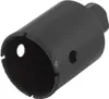 wolfcraft 1 Diamantbestr. Bohrkrone für WS ø6mm - 5996000 Produktbild-Vorschau 4