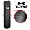 HAMMER Boxsack Leder Premium, 150 cm, Leder, 40 kg, doppelt Produktbild-Vorschau 2