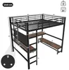 Flieks Etagenbett 140x200cm mit Usb und Type-c, Kinderbett Produktbild-Vorschau 7