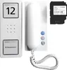 Siedle & Söhne Interkomový systém Audio-Compact-Set CA Náhled obrázku produktu 2