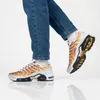 Nike Air Max Plus TN SP - One Block Down - Herren Sneakers Produktbild-Vorschau 5
