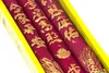 3er Set XL Drachen-Räucherstäbchen "Dragon Incense", ca. Produktbild-Vorschau 3