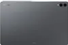 Samsung GALAXY TAB S 512 GB - Tablet Náhľad obrázku produktu 19