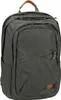 A gray backpack with a brown leather handle and a brown logo patch. Produktbild-Vorschau