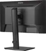 iiyama ProLite XUB2293HSU-B7 Computerbildschirm 54,6 cm Produktbild-Vorschau 11
