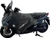 TUCANO URBANO Zubehör für Regenbekleidung 407491100 PA Produktbild-Vorschau 5