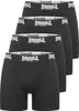 A stack of four black Lonsdale boxer shorts. Produktbild-Vorschau
