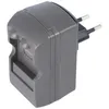 Szybka ładowarka CR-P2P PowerSet wraz z baterią Podgląd zdjęcia produktu 2