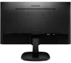 68,6cm/27'' (1920x1080) Philips V-line 5ms 16:9 DVI HDMI Produktbild-Vorschau 13