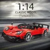 Mould King® 10041 Zonda R Sports Car Produktbild-Vorschau 9