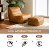okwish Loungesessel Loungesofa mit Hocker Einsitzer Produktbild-Vorschau 4
