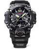 Pánske hodinky Casio G-SHOCK Master of G Mudmaster Carbon Náhľad obrázku produktu 8