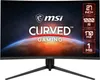 Moniteur, MSI G271CQP E2, 27", 170 Hz, 1 ms, 2560x1440 Voir les images du produit 2