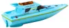 Powerboat Bateau flottant Batterie bleue Voir les images du produit 3