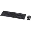 A black wireless keyboard and mouse set is shown against a white background. Produktbild-Vorschau