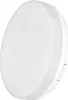 EMOS Luminaire LED TORI 33 cm, 24 W, blanc neutre, IP54, Voir les images du produit 18