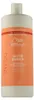 Wella Professionals Invigo Nutri Enrich Deep Nourishing Produktbild-Vorschau 19