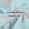 Biancheria da letto 2 pezzi ( Rosina Turchese ) - Anteprima dell’immagine prodotto 3