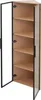 An open corner display cabinet with glass doors and wooden shelves. Náhled obrázku produktu