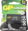 GP CR-9V - Batteria 9V - Li - 800 mAh Anteprima dell’immagine prodotto 23